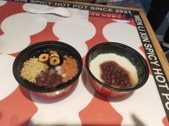 -文立新麻辣烫(合生汇21街区店)