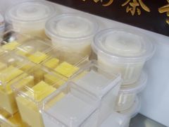 -阿姨奶茶专卖(舌涧道杭州惠民路创始店)