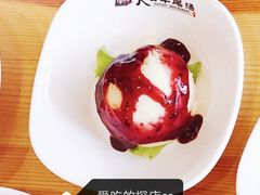 土豆泥-大田牛尾汤(幸福河市场店)