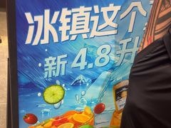 -冯校长老火锅(深圳总店)