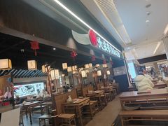 -大盐帮川菜馆(长楹天街店)