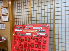 -猫十亿·布偶金渐层·曼基康矮脚猫舍(青年路店)