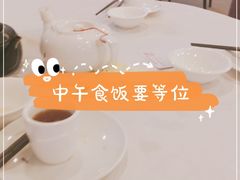 -海宝酒家(中山四路店)