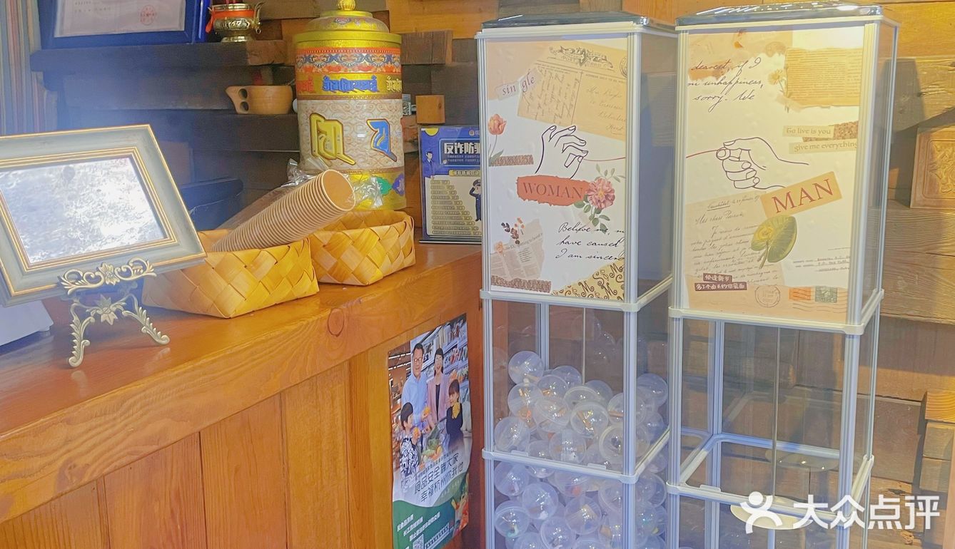 太卷了、吃饭居然送男朋友………