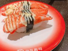 -元气寿司(东方宝泰店)