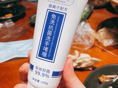 -徽三说·土徽菜·中国徽菜连锁品牌(一中店)