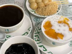 -地茂馆甜品