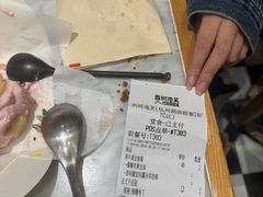 -西树泡芙(湖滨银泰in77B区店)