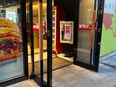 -必胜客(北苑路店)