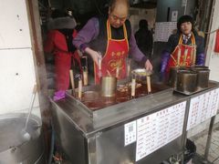 -青羊区不同味冒菜店(青羊店)