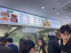 -草桥清真牛肉锅贴扁食店