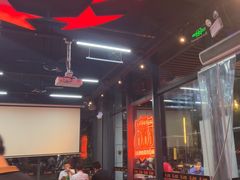 -马海涛牛肉串·午市牛腩饭·烧烤夜宵(领汇广场店)
