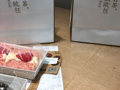-奈雪的茶(市百一店)