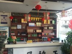 -正福居老北京正宗铜锅泉水涮肉(彰化路店)