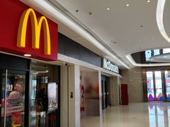 门面-麦当劳(民盈·国贸城店)