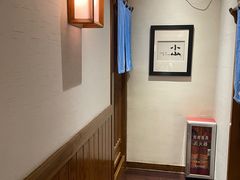 -小山日本料理(太古汇店)