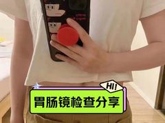 -中国人民解放军总医院