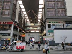 -苏州北广场汽车客运站