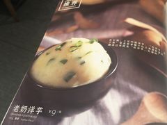 -云海肴·汽锅鸡·云南菜(广安门天虹店)