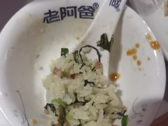 -老阿爸鲜鱼土菜(园区永旺店)