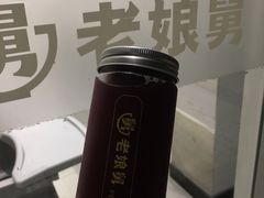 -老娘舅餐厅(黄龙体育中心店)