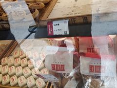 -汪保来(杭州解放路店)