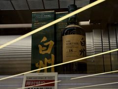 -盒马X会员店(上海森兰商都店)