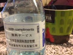 iphone_upload_pic-北京亚奥国际酒店