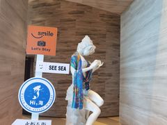 -威海蓝海御华大饭店·蓝钻美食自助百汇