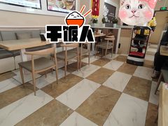-嘉和一品粥(魏公村店)