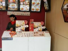-永和大王(巨峰路店)