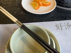 -盡膳口福·百年汤方火锅(科华北路店)