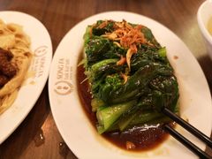 -松發肉骨茶(先得坊店)
