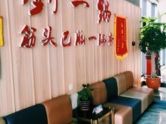-刘一锅筋头巴脑(千峰路店)