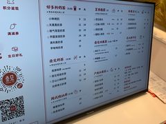 -壶见(苏宁广场B区店)
