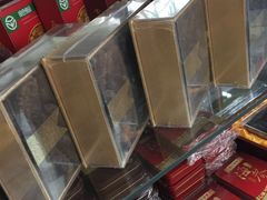 -宫品海参专卖店(静安大宁店)