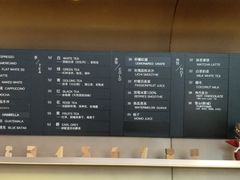 -EVERNAKED裸蛋糕(SOHO天山店)
