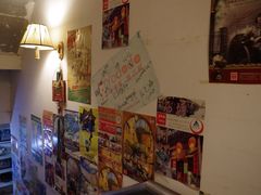 -南京夫子庙国际青年旅舍(平江府路店)