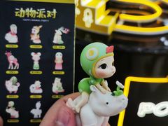 -泡泡玛特POPMART(合生汇店)