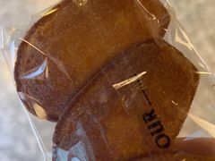 -OUR Bakery(SKP-S店)