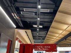 -一醒·手工面·西北传统小吃(悠方购物中心店)