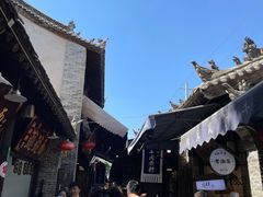 -袁家村关中印象体验地(大唐不夜城店)