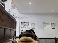 -奎元馆(星光城店)