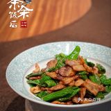 这家南京宴请天花板，藏得太深了