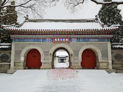 -白云观