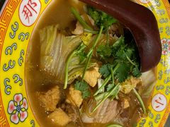 -那家小馆•北京菜•烤鸭(中关村店)