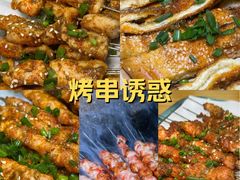 -霍元甲烧烤(江城商务大楼店)