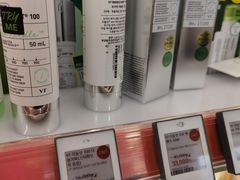 -Olive Young(明洞旗舰店)