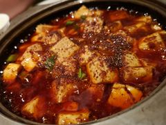 -万达瑞华酒店·品珍中餐厅