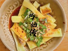 -巧姑传